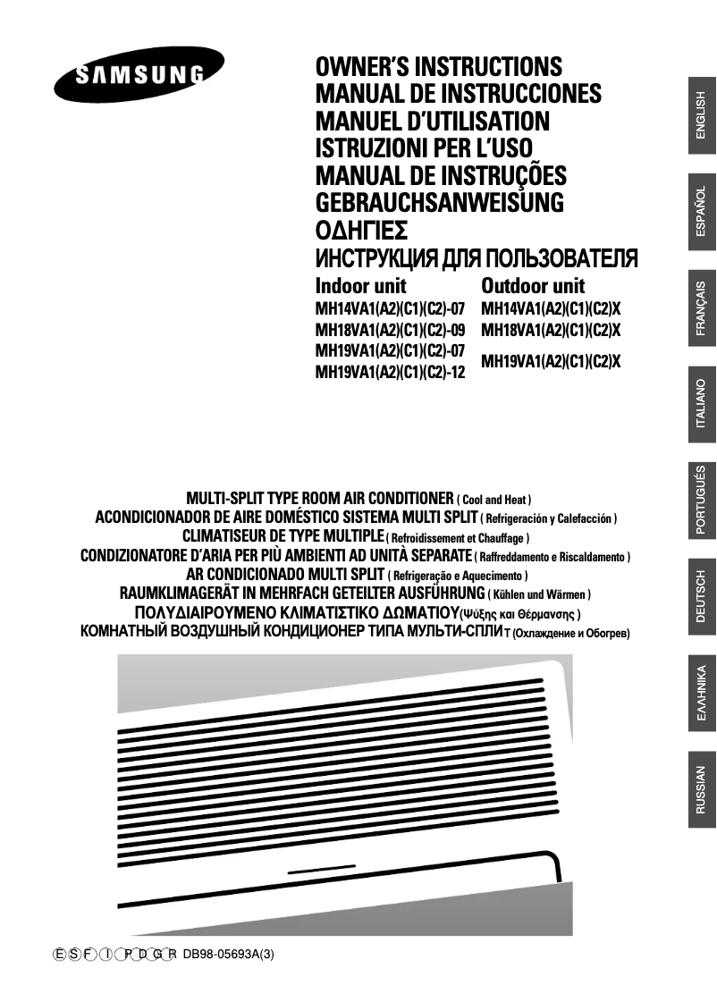 Page 1 of the manual User Manual Samsung MH14VA2