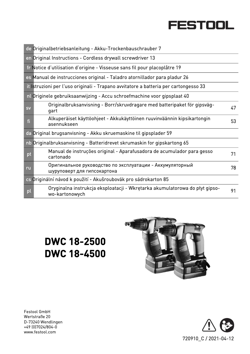 First page image of the manual for DWC 18-4500 Basic