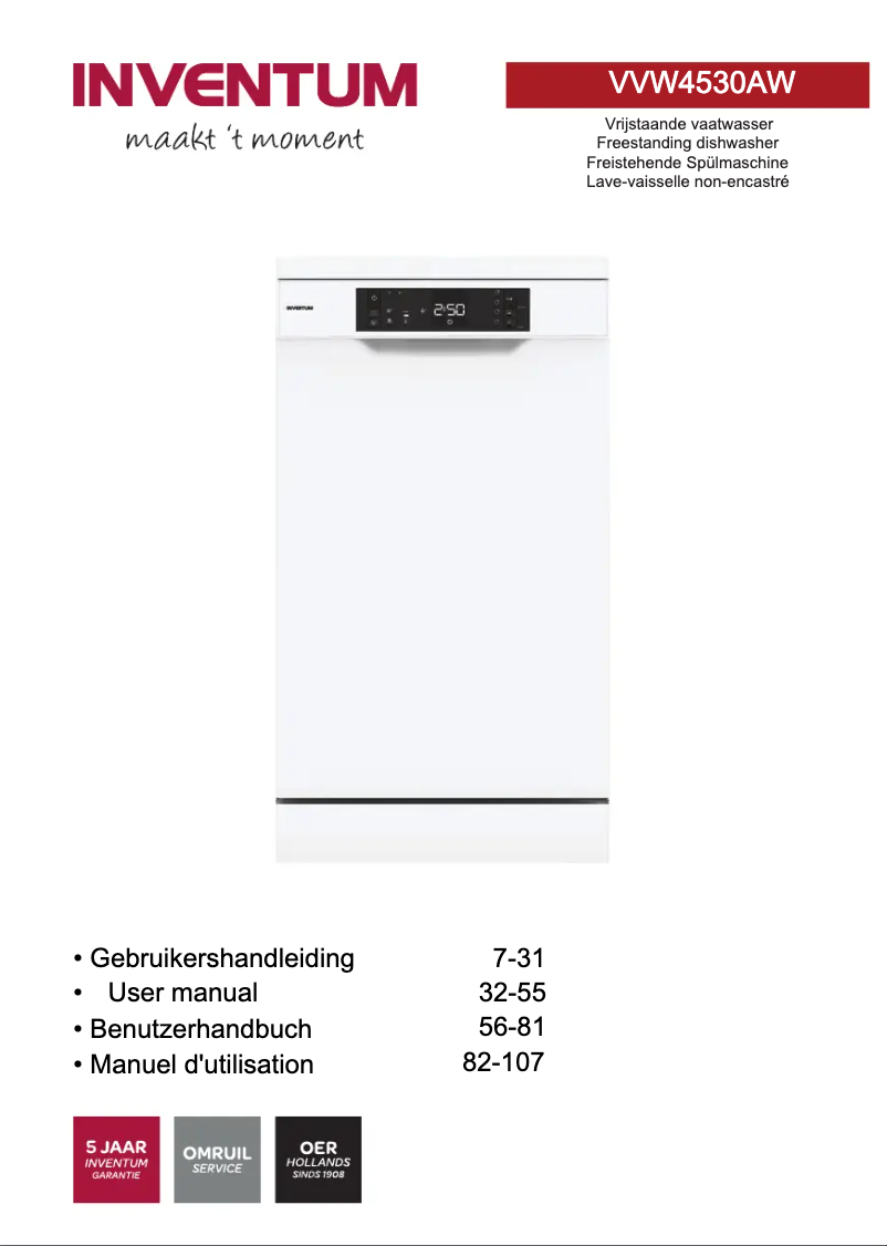 First page image of the manual for VVW4530AW