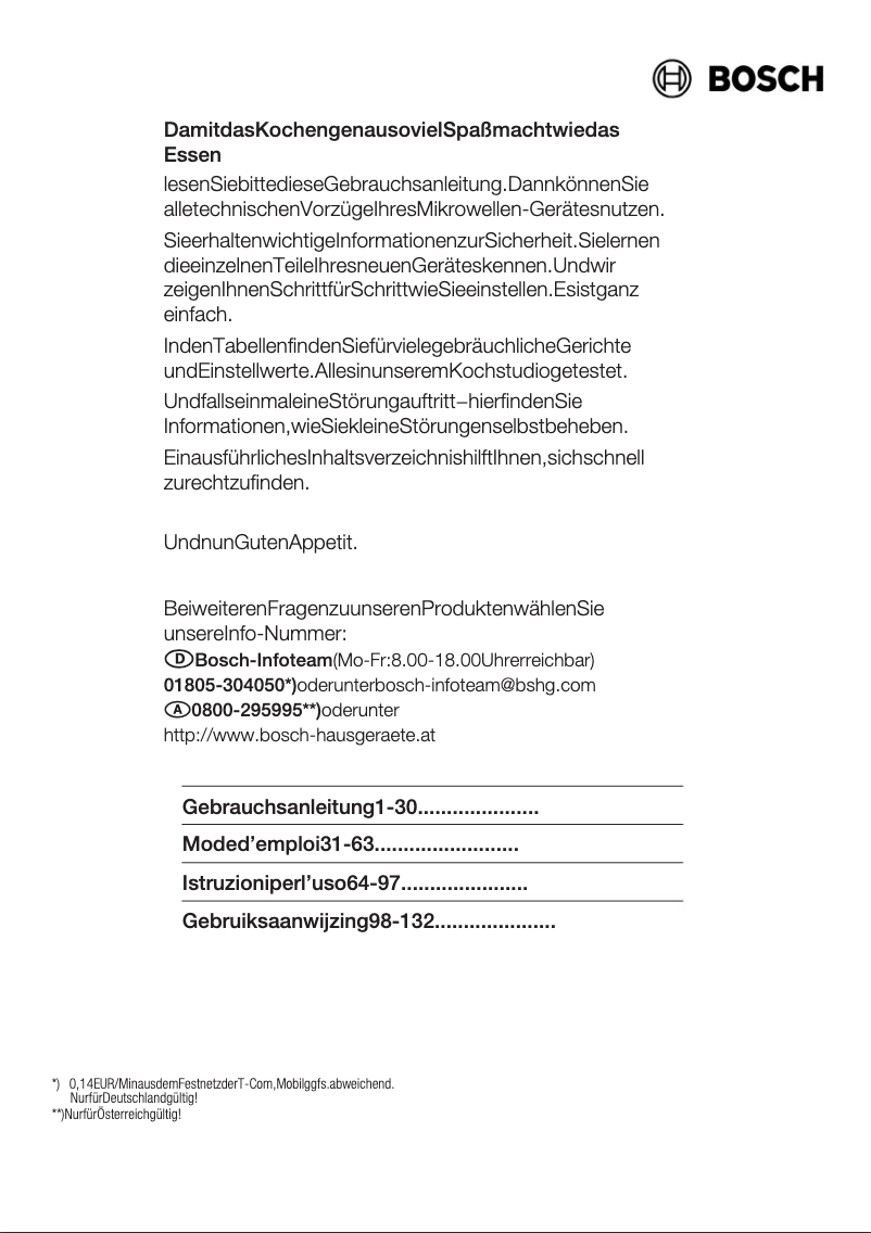 First page image of the manual for HMT84M661