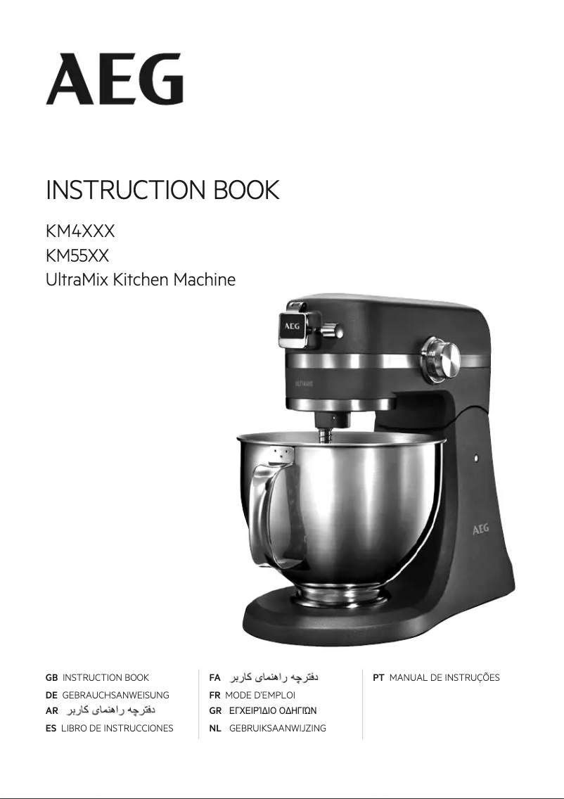 Page 1 of the manual User Manual AEG KM5520