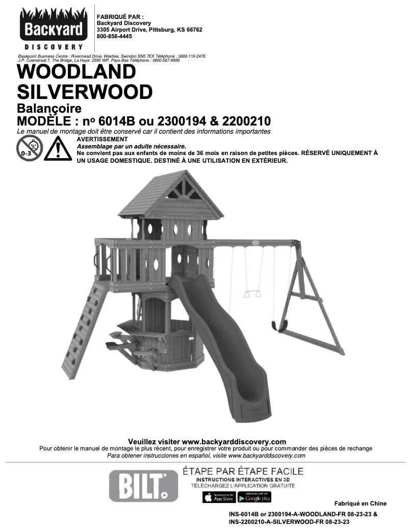 First page image of the manual for Woodland
