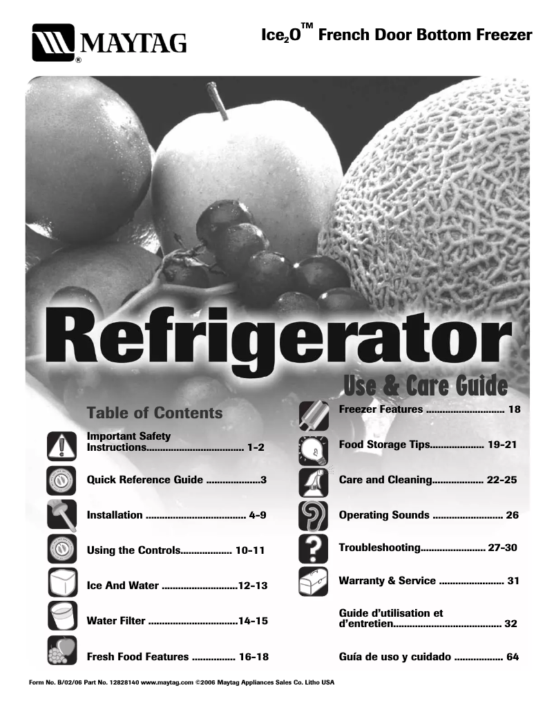 First page image of the manual for MFI2269VEA