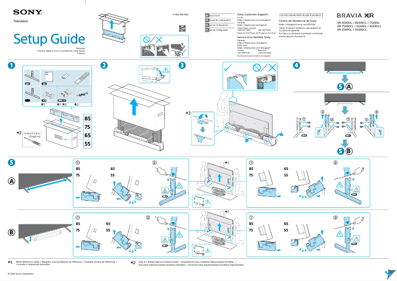 Page 1 of the manual Installation Guide Sony XR-85X90CL