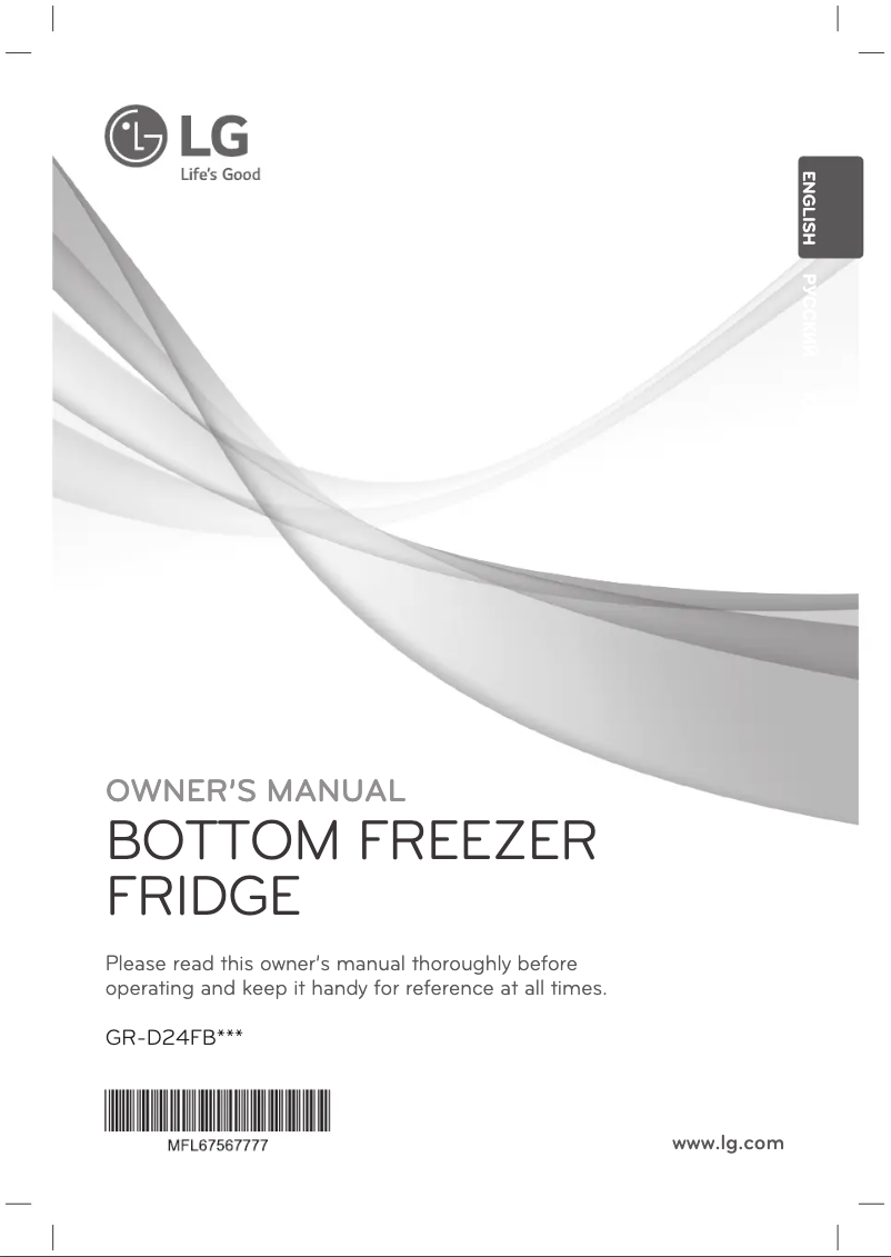 First page image of the manual for GR-D24FBGLB