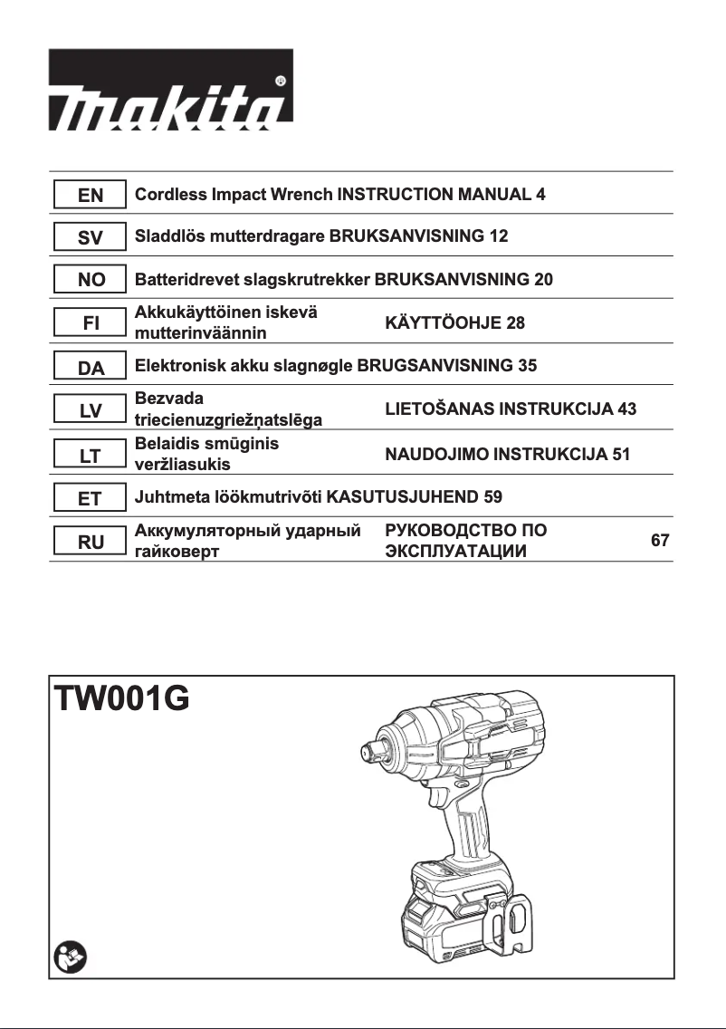 Page 1 of the manual User Manual Makita TW001G