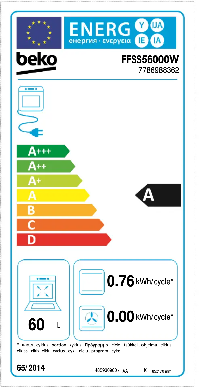 First page image of the manual for FFSS56000W