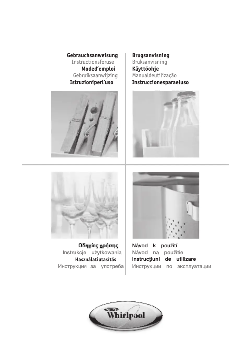 First page image of the manual for ARC 4110 IX