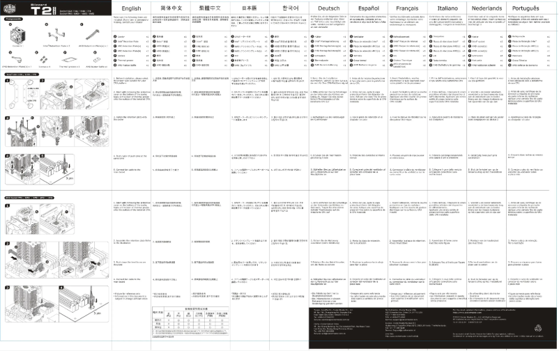 First page image of the manual for Blizzard T2 Mini