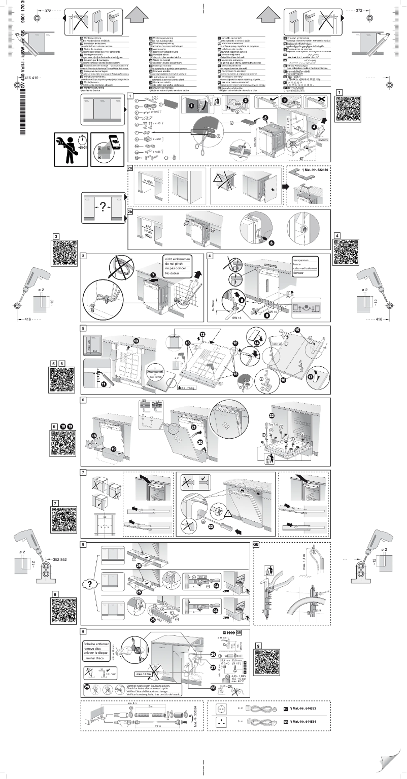 Page 1 of the manual Instruction Manual Bosch SPV46IX00E
