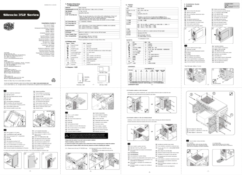 First page image of the manual for Silencio 352 Matte