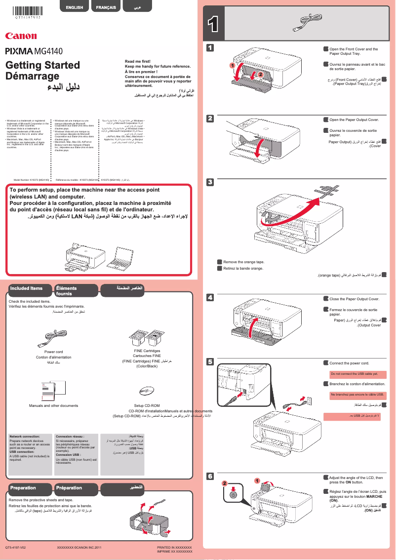 Page 1 of the manual User Manual Canon Pixma MG4150