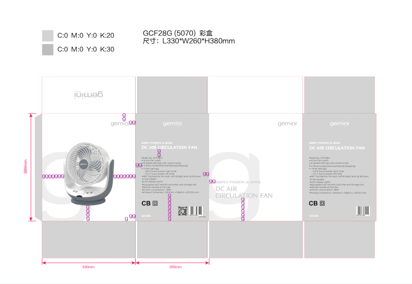 Page 1 of the manual Installation Guide Gemini GCF28G