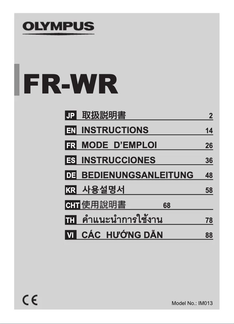 First page image of the manual for FR-WR