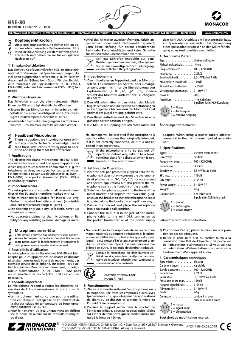 First page image of the manual for HSE-80