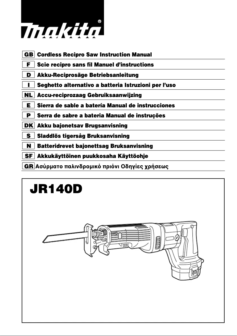 First page image of the manual for JR140D