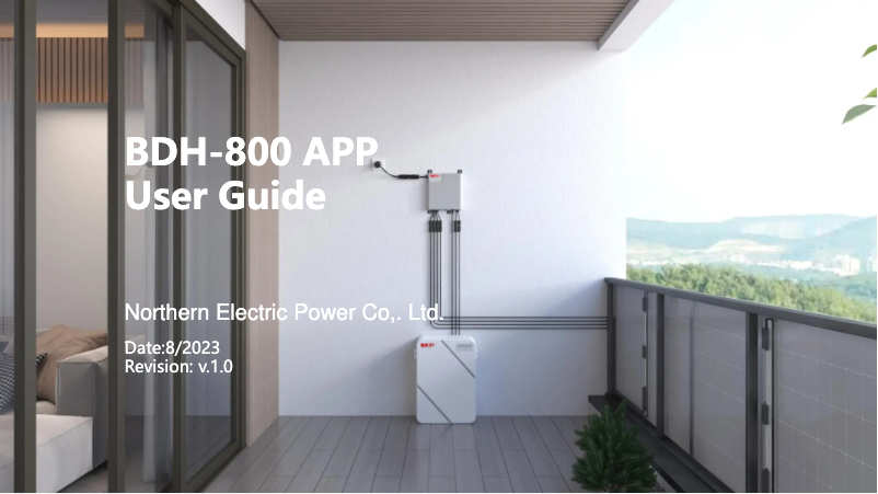 Page 1 of the manual User Manual NEP BDH-800