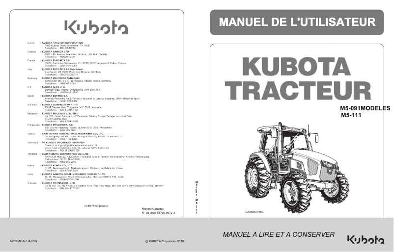 First page image of the manual for M5-091