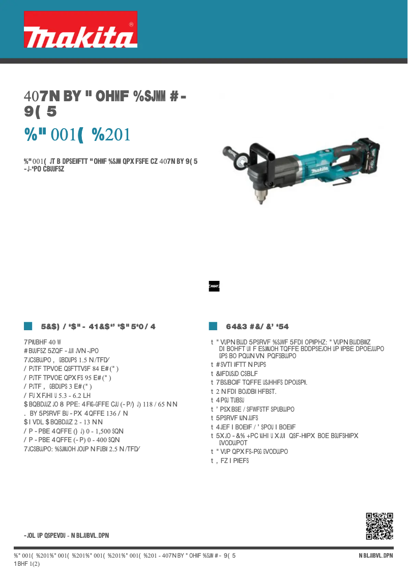 First page image of the manual for DA001G