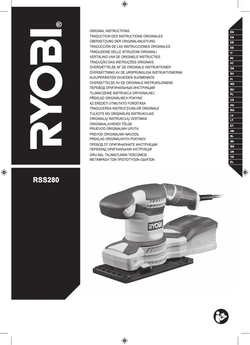 Page 1 of the manual User Manual RYOBI RSS280