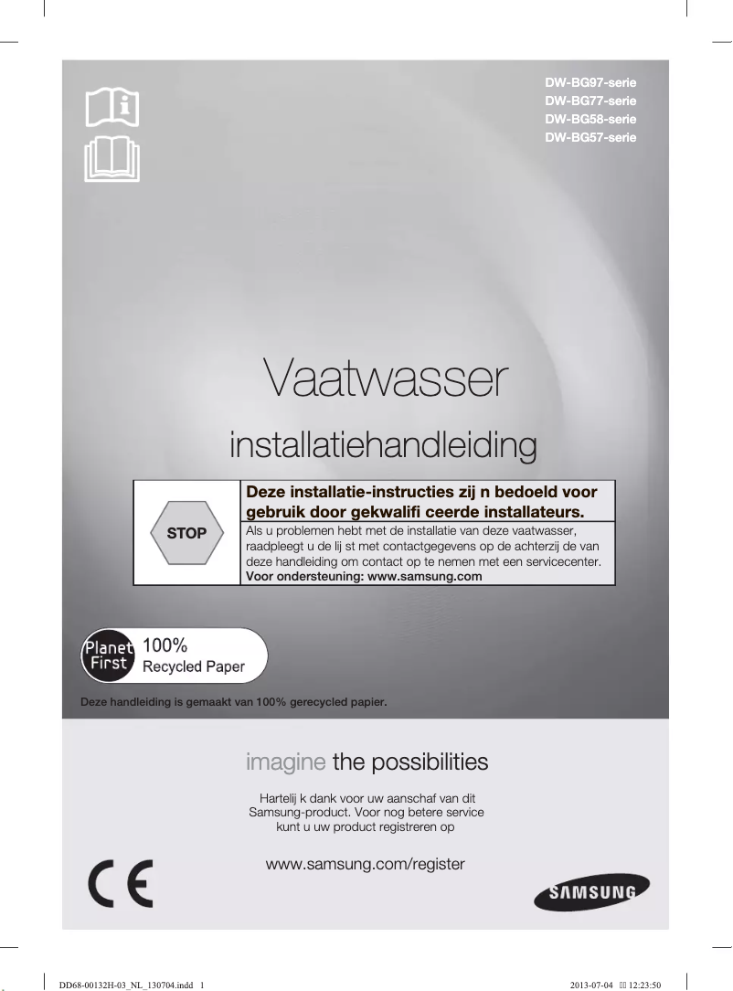 First page image of the manual for DW-BG570 B