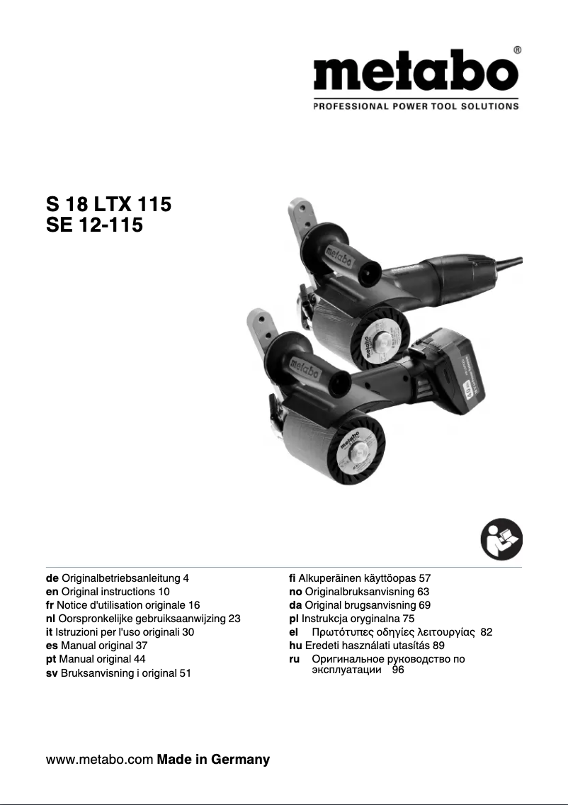 First page image of the manual for SE 12-115