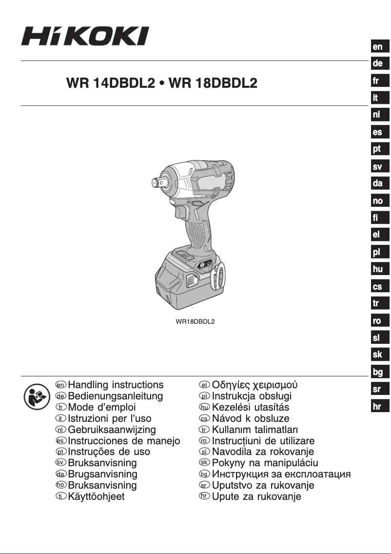 Page 1 of the manual User Manual HiKOKI WR14DBDL2