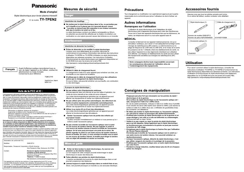 First page image of the manual for TY-TPEN2