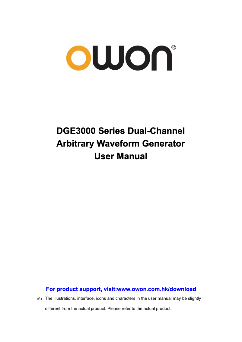First page image of the manual for DGE3000