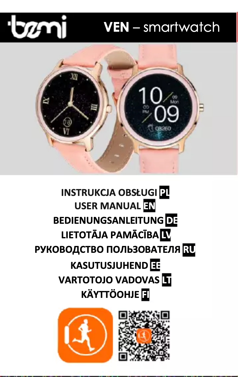 First page image of the manual for Ven