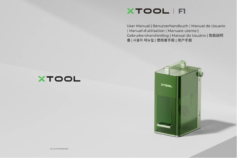 First page image of the manual for F1