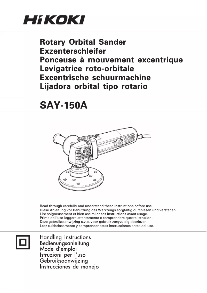 Page 1 of the manual User Manual HiKOKI SAY-150A