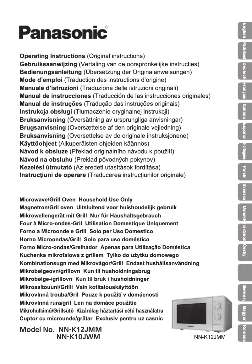First page image of the manual for NN-K10JWM