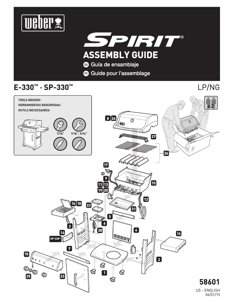 First page image of the manual for Spirit E-330