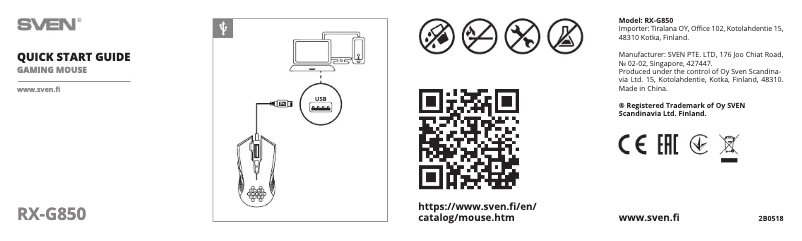 Page 1 of the manual Quick Start Guide Sven RX-G850
