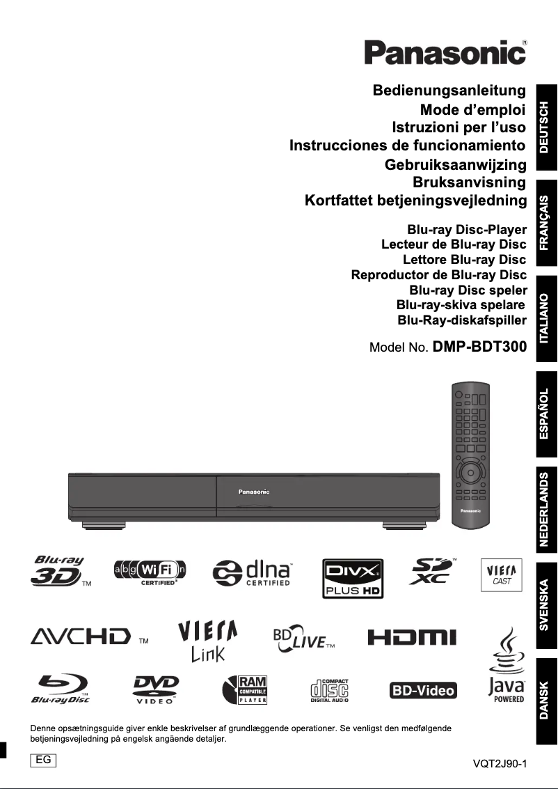 First page image of the manual for DMP-BDT300