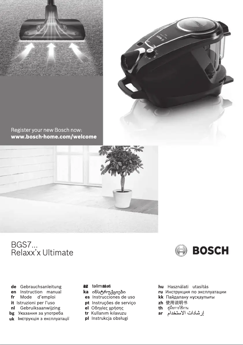 Page 1 of the manual User Manual Bosch Relaxx'x Ultimate BGC7SIL64M