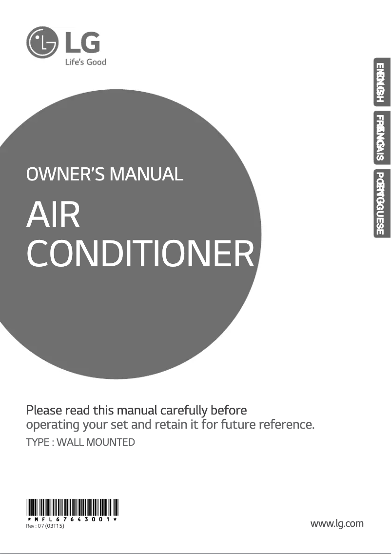 First page image of the manual for HSNC096B8E7