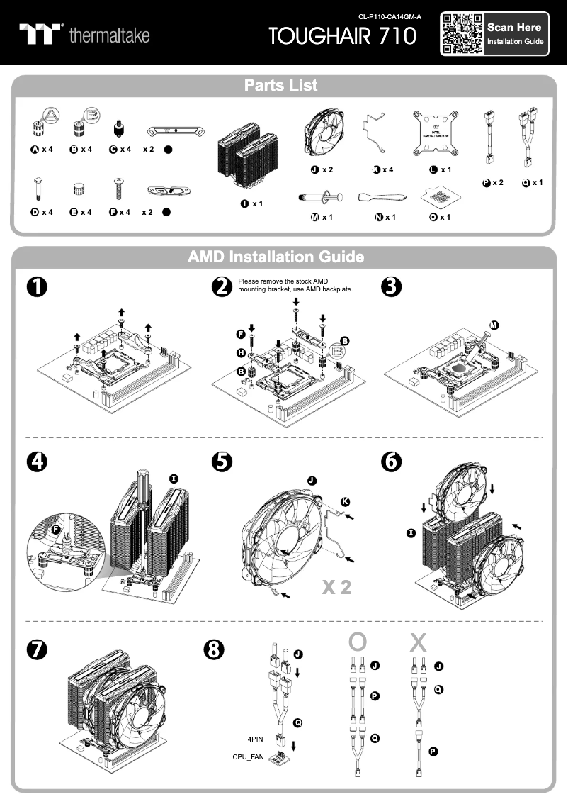 Page 1 of the manual User Manual Thermaltake Toughair 710