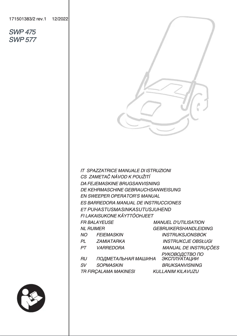First page image of the manual for SWP 577