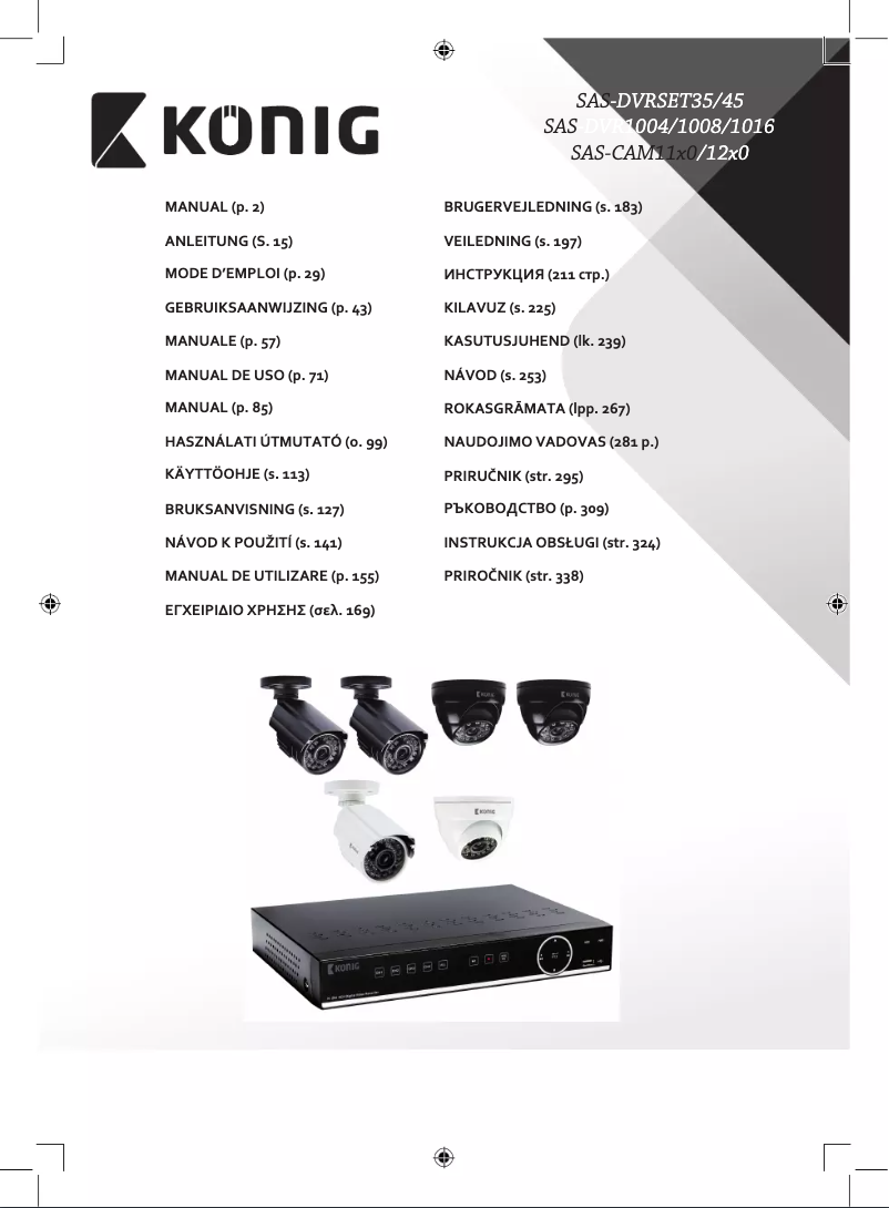 First page image of the manual for SAS-DVR1004