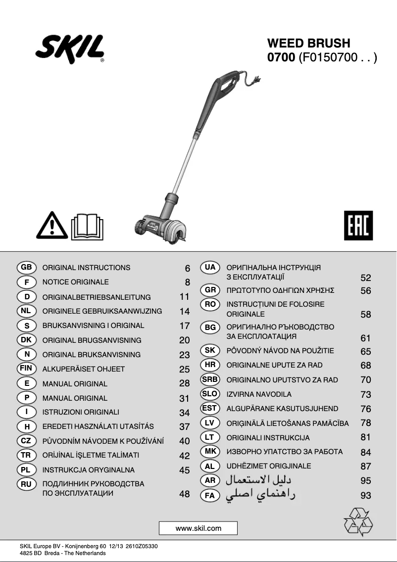 Image de la première page du manuel de l'appareil 0700 AA