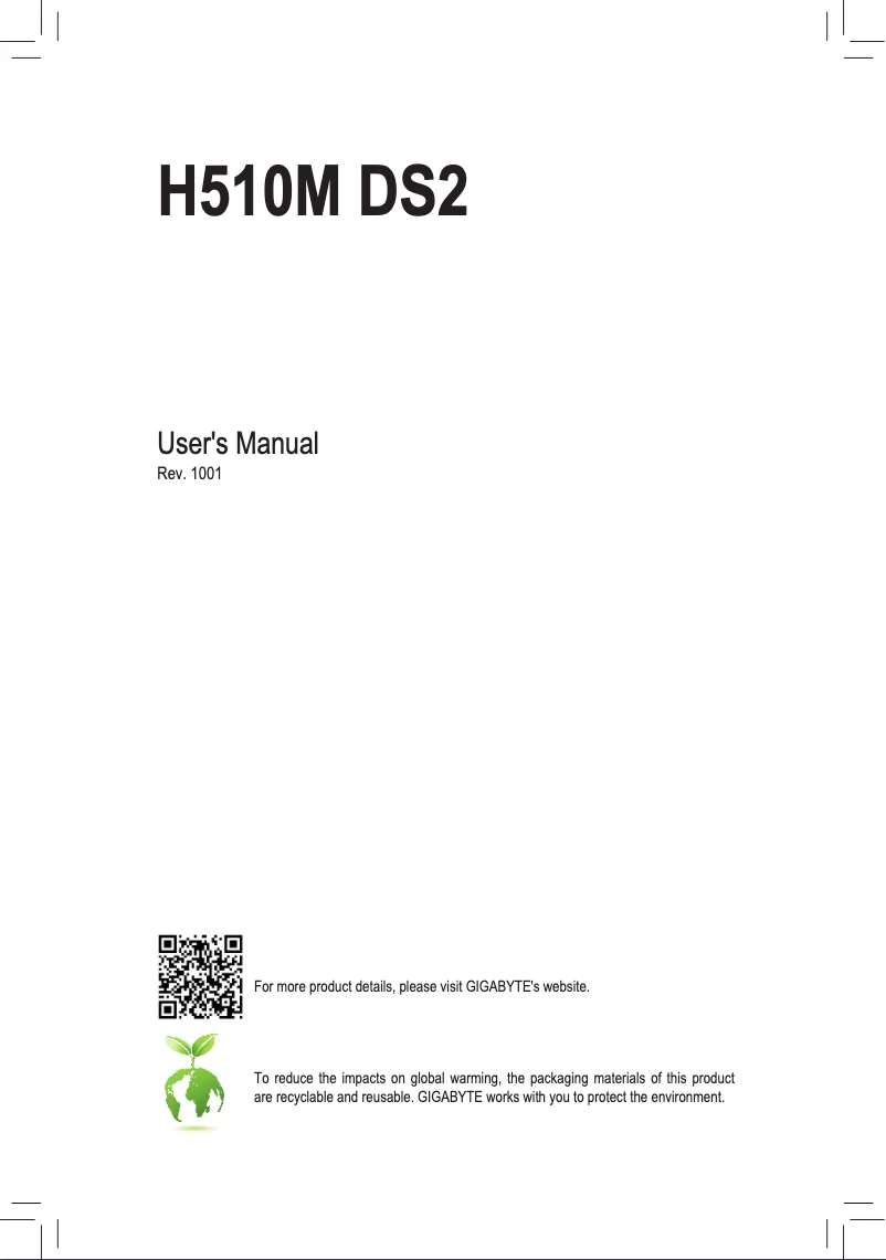 First page image of the manual for H510M DS2