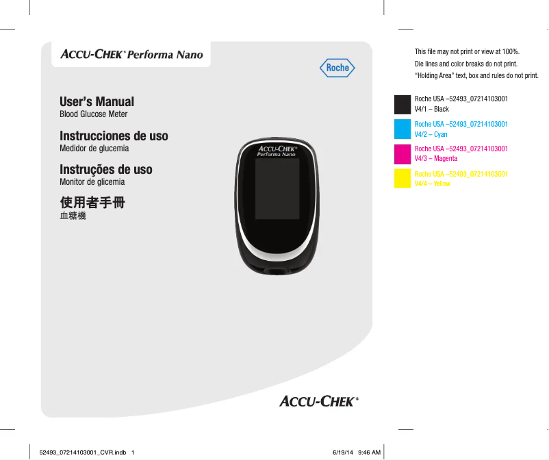 First page image of the manual for Performa Nano