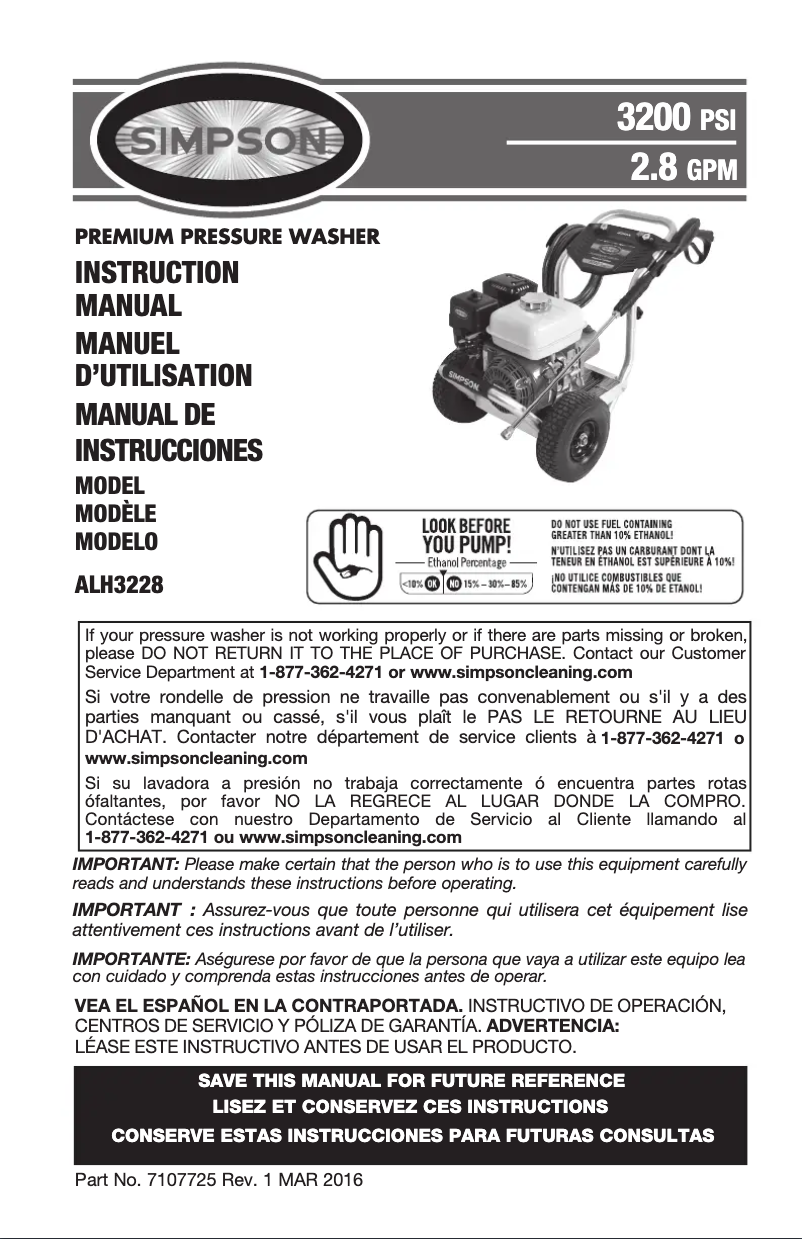 First page image of the manual for ALH3228
