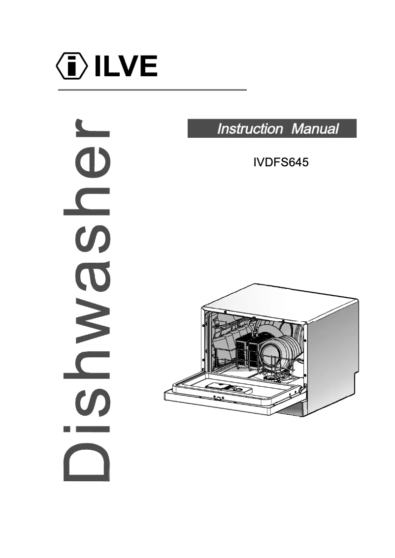 First page image of the manual for IVDFS645