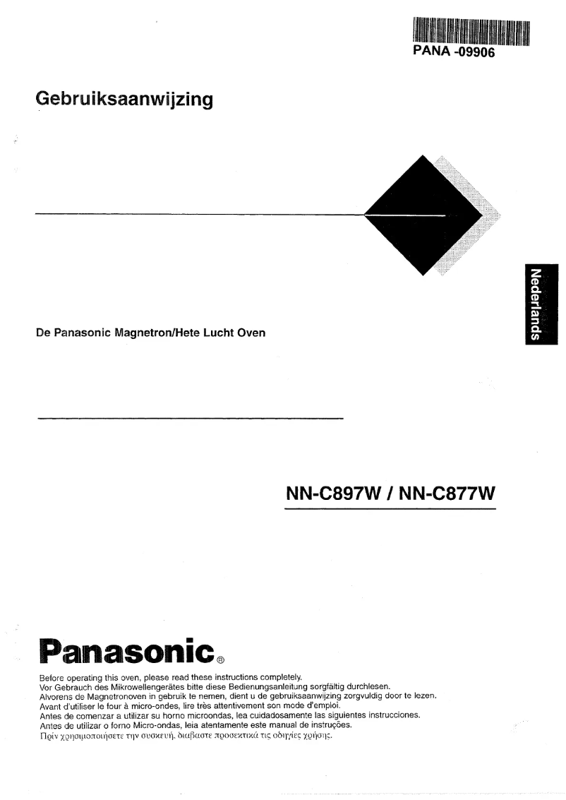 First page image of the manual for NN-C897