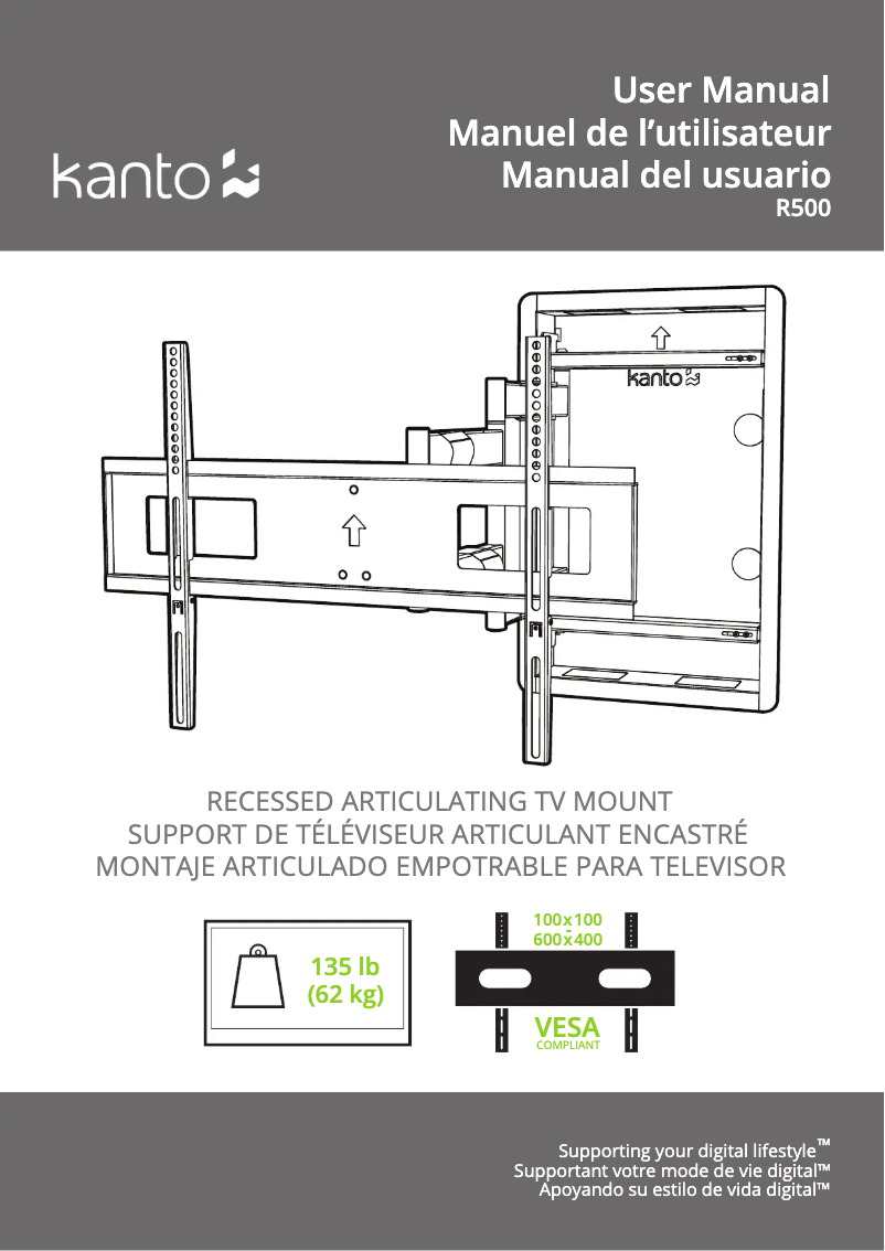 First page image of the manual for R500