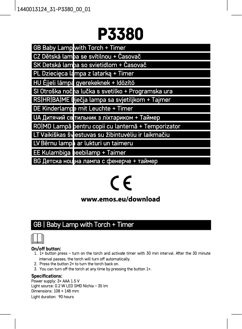 First page image of the manual for P3380