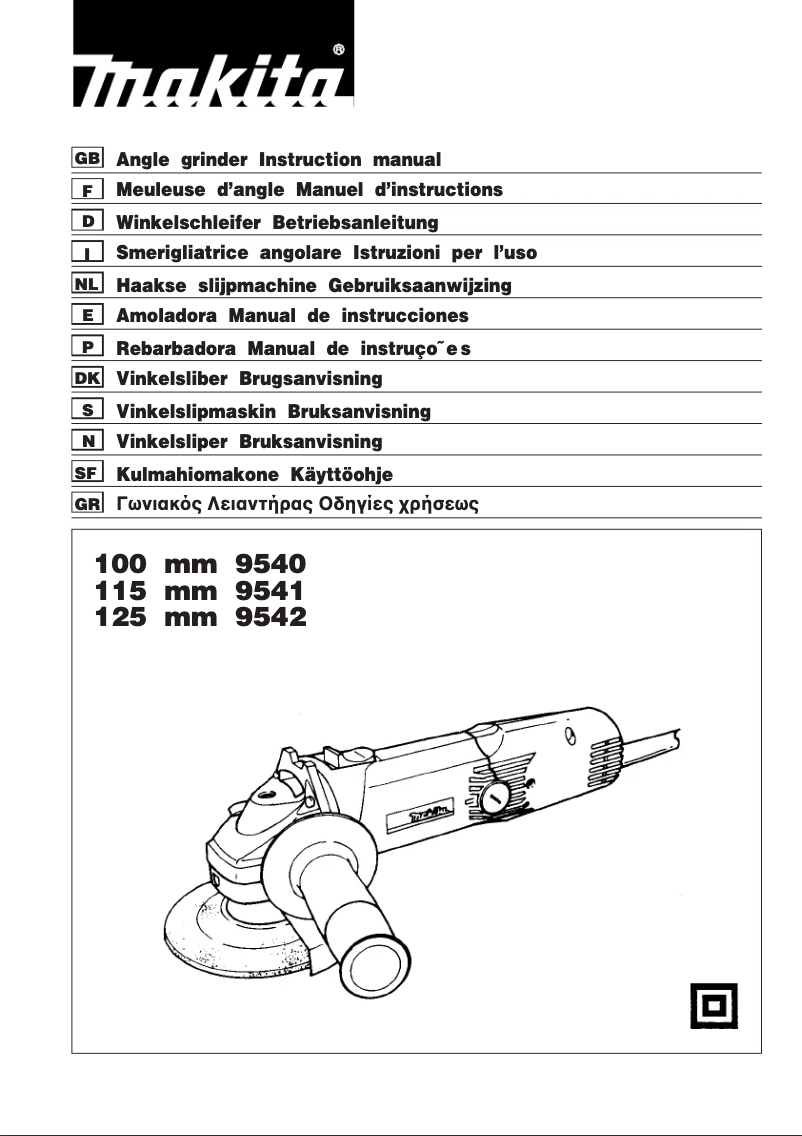 First page image of the manual for 9541